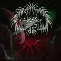 Uncreation (GER-1) : Demo 2005